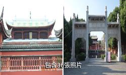 贛州文廟驢友相冊
