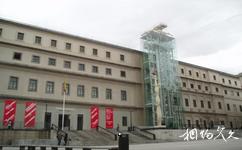 西班牙索非亚王后国家艺术中心旅游攻略