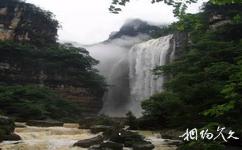 宜昌晓峰（野人谷）旅游攻略之白果树瀑布（三峡大瀑布）