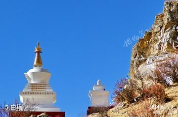 西藏扎耶巴洞窟群-白塔照片