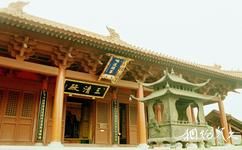 亳州渦陽天靜宮旅遊攻略之三清殿