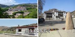 包頭五當召驢友相冊