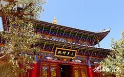 麗江宋城旅遊攻略之三多神廟