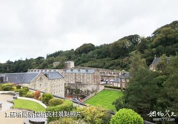 蘇格蘭新拉納克村照片