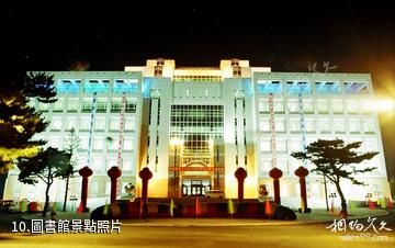 華北電力大學-圖書館照片