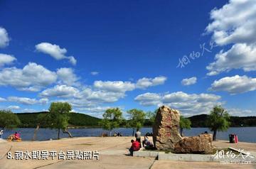 鶴崗清源湖旅遊景區-親水觀景平台照片