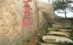 晉江靈源寺旅遊攻略之古迹