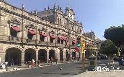 墨西哥普埃布拉歷史中心旅遊攻略之市政廳