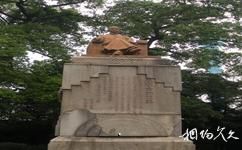 广州越秀公园旅游攻略之伍廷芳墓