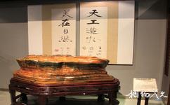 柳州马鹿山奇石博览园旅游攻略之代表性精品奇石