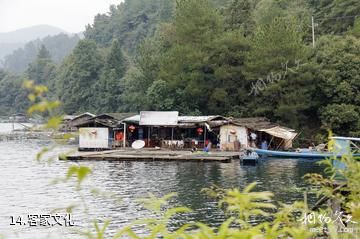 赣州陡水湖风景区-客家文化照片