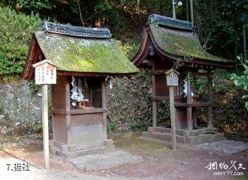 日本宇治上神社-摄社照片