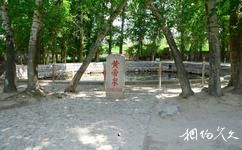 涿鹿黃帝城遺址文化旅遊攻略之黃帝泉