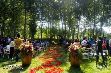 三河璞然生态园-草坪婚礼照片