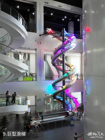 厦门诚毅科技探索中心-巨型滑梯照片