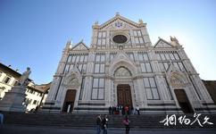 佛罗伦萨圣十字教堂旅游攻略之正立面
