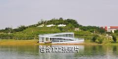 垫江三合湖湿地公园驴友相册
