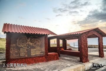 尼加拉瓜馬薩亞火山公園-公園照片