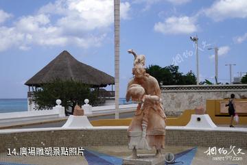 墨西哥科蘇梅爾島-廣場雕塑照片