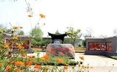 第八届中国花博会[常州]旅游攻略之山西园