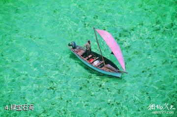 马达加斯加迪戈-绿宝石海照片