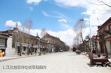 江孜加日郊老街照片