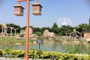 东莞香市动物园-湖泊照片
