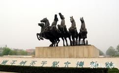 洛陽周王城天子駕六博物館旅遊攻略之天子駕六雕塑