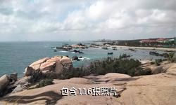 文昌石頭公園驢友相冊