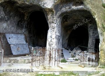 義大利馬泰拉石窟民居-廢棄石屋照片