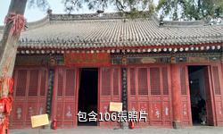 銅川藥王故里驢友相冊