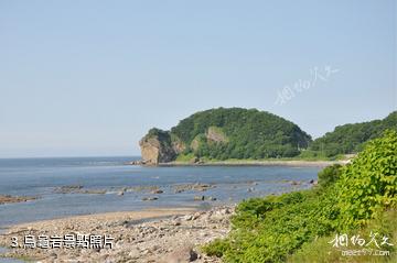 日本知床半島-烏龜岩照片