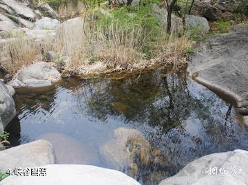 怀柔百泉山自然风景区-峡谷幽潭照片