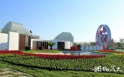 第八届中国花博会[常州]旅游攻略之嘉泽园