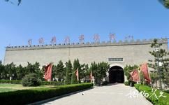 齊國故城遺址博物館旅遊攻略之正門