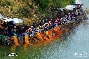 富宁驮娘江-江边垂钓照片
