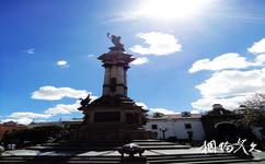 厄瓜多基多市旅遊攻略之紀念碑
