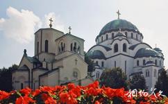 塞尔维亚贝尔格莱德市旅游攻略之教堂