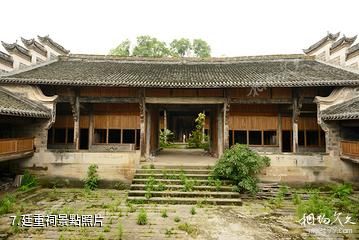 重慶江津塘河古鎮-廷重祠照片