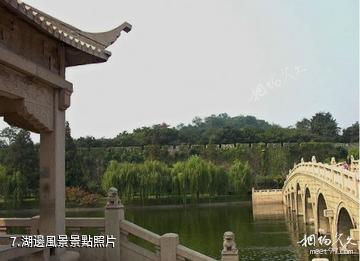 婁底新化獅子山公園-湖邊風景照片