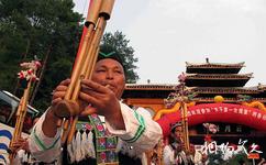 怀化侗文化城旅游攻略之吹芦笙