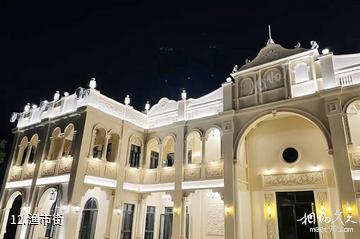 江门华侨城古劳水乡景区-渔市街照片