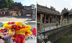 佛山祖庙博物馆驴友相册
