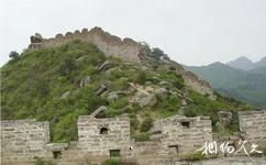 桂平白石山旅游攻略之环山古城堡