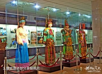 四平伊通滿族博物館-歷史遺迹部分照片