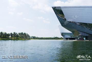 廣州廣東科學中心-人工湖照片