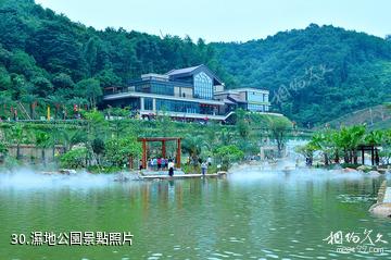 廣東神光山國家森林公園-濕地公園照片