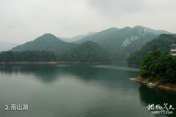 嵊州南山风景名胜区-南山湖照片