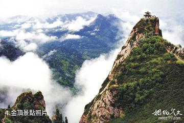 甘肅蓮花山國家級自然保護區-金頂照片