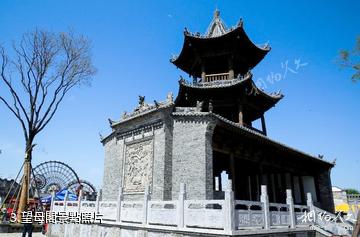 西安白鹿原·白鹿倉景區-望母閣照片